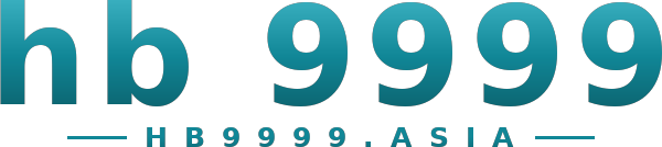hb 9999 logo